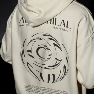 15. AHFF Hoodie - Limited Edition
